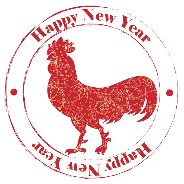 Feliz año nuevo sello con polla grunge — Vector de stock