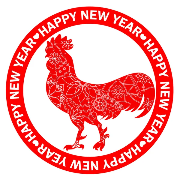 Bonne année timbre avec bite rouge — Image vectorielle
