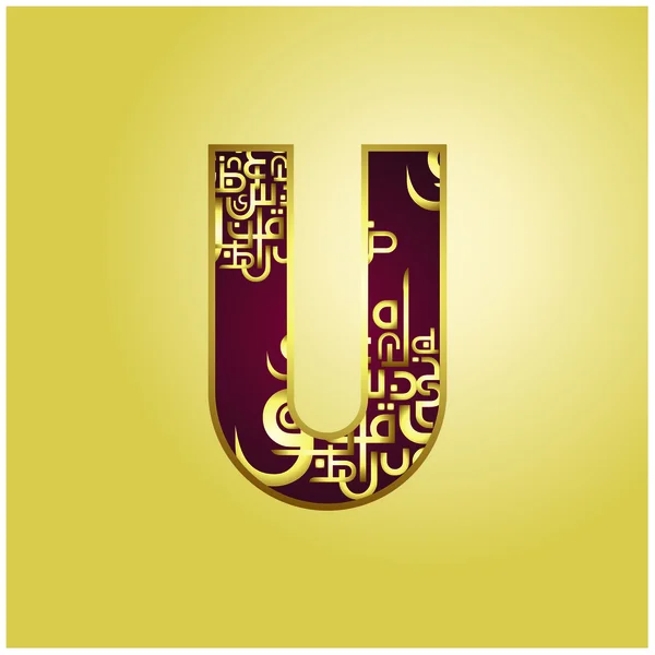 Декоративный золотой шрифт — стоковый вектор