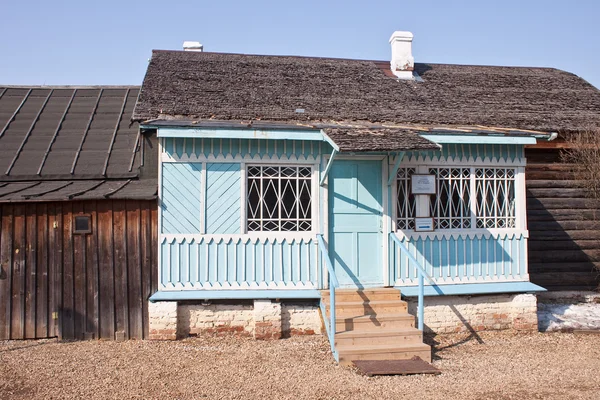 Family House Gagarin — Zdjęcie stockowe