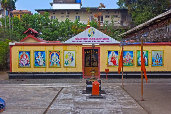 Hindu-Tempel von Subrahmanya — Stockfoto