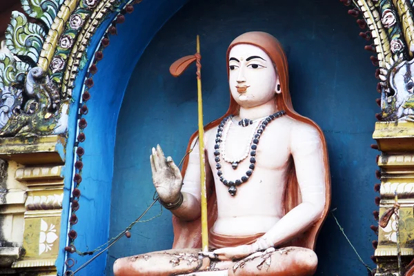 Adı Shankaracharya