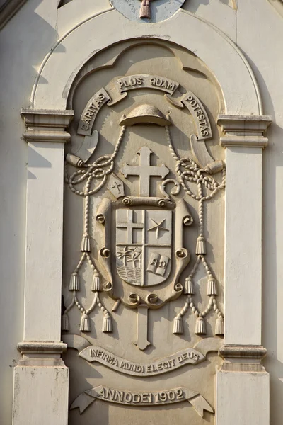 Katolska emblem — Stockfoto