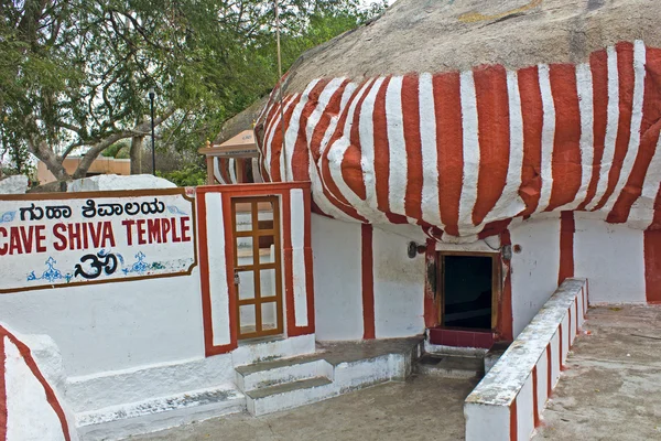 Σπήλαιο ιερό Λόρδο Shiva — Φωτογραφία Αρχείου