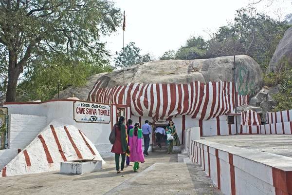 Cave Shiva temple — Stockfoto