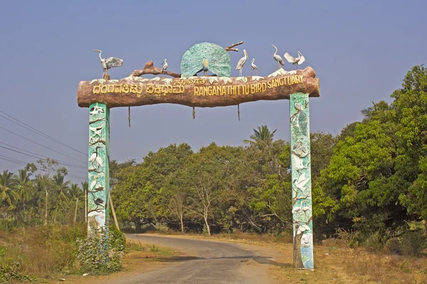 Entrada no santuário de aves Ranganathittu — Fotografia de Stock