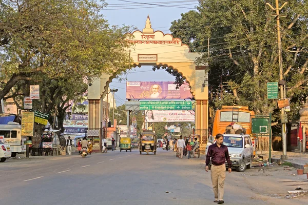 Bhaktivedanta Swami marg — Stock Photo, Image