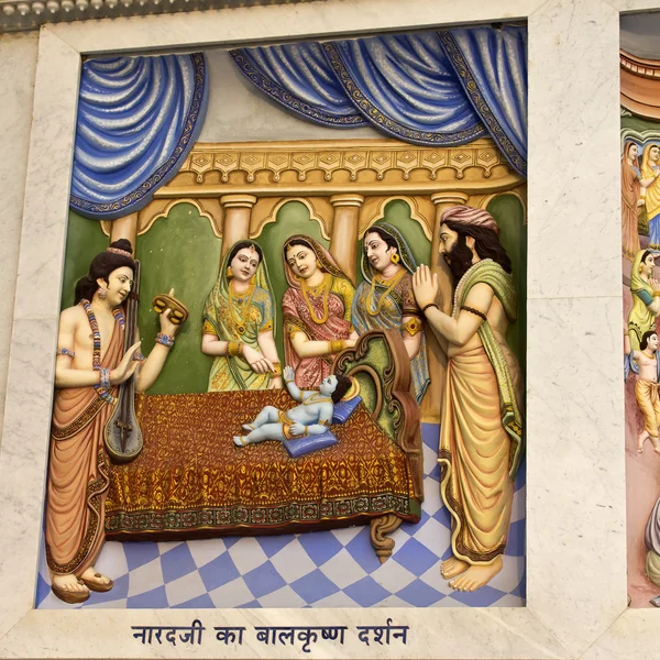 Krishna-lila —  Fotos de Stock