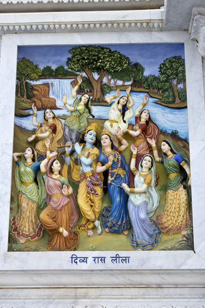 Krishna-lila — Stok fotoğraf