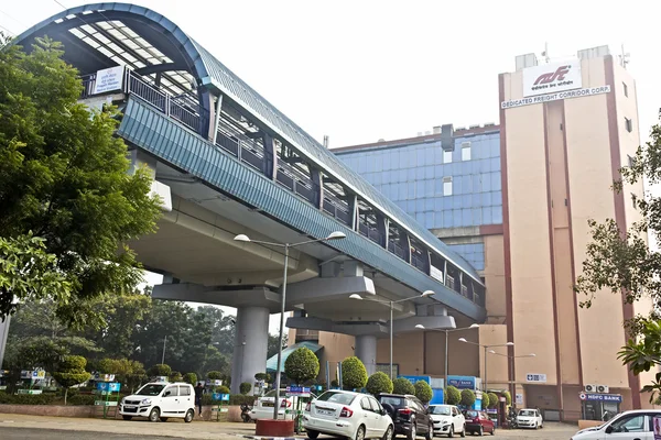 Pragati Maidan — Foto de Stock