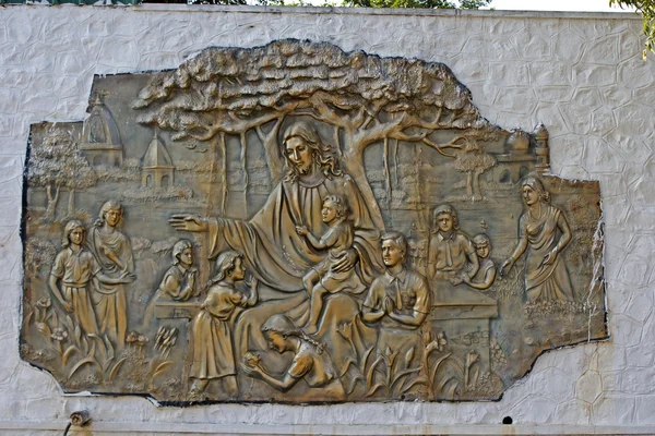 Jezus Chrystus z dzieci — Zdjęcie stockowe