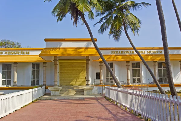 Anna-Museum in Chennai — Stockfoto