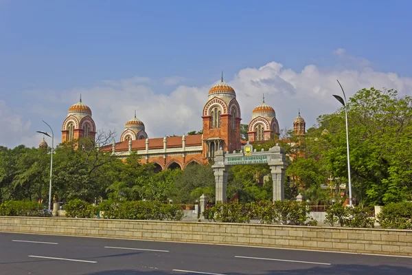 Madras Egyetem — Stock Fotó