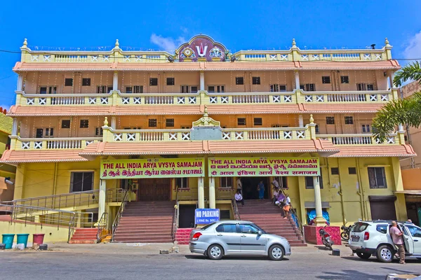 Arya Samaj. — Fotografia de Stock