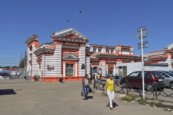 Dmitrov järnvägsstation — Stockfoto