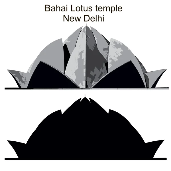 Bahai Lotus templet — Stockfoto