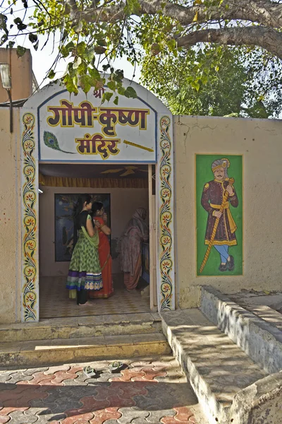 Gopi-Krishna temple — Stock Photo, Image