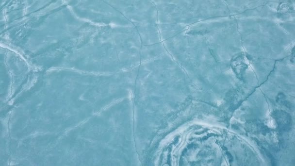 Поверхні Блакитного Льоду Замерзлого Озера Висоти Дрона Біля Озера Пангун — стокове відео