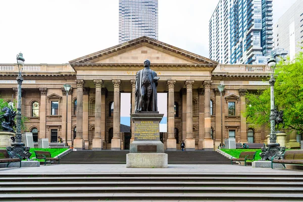 Provinciale bibliotheek van Victoria, Australië Rechtenvrije Stockafbeeldingen