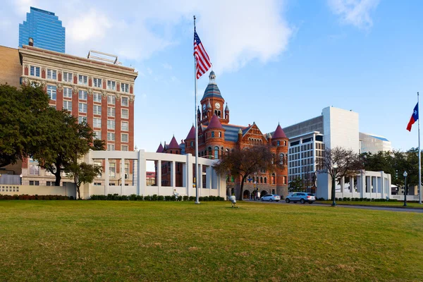 Dealey Plaza, West End Dallas, Teksas şehir parkı.