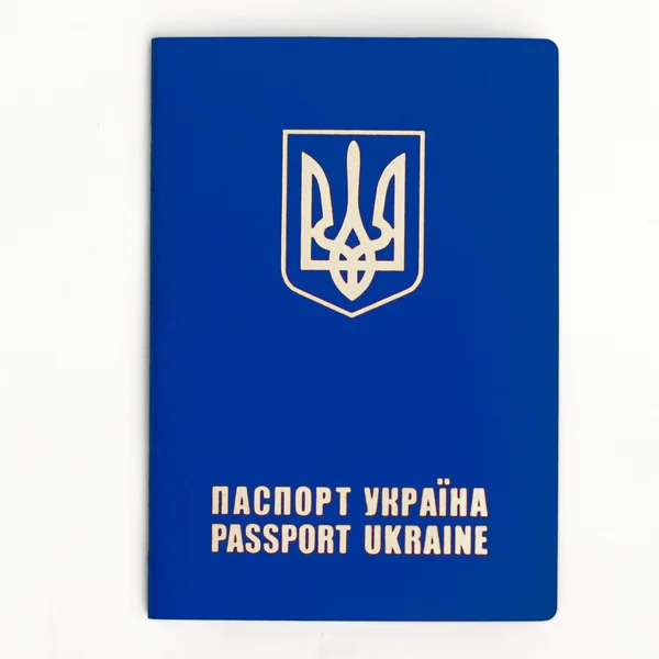 Paszport ukraiński na białym tle — Zdjęcie stockowe