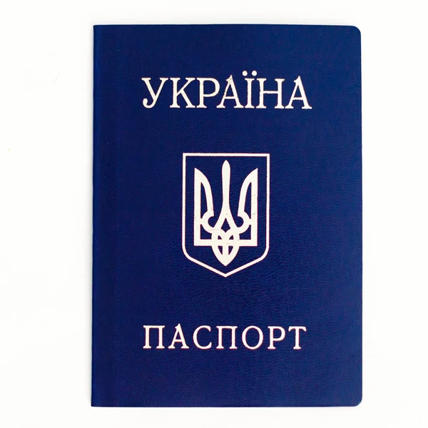 Passeport ukrainien sur fond blanc — Photo