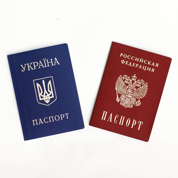 Une Image Passeports Ukrainiens Russes Sur Fond Blanc — Photo