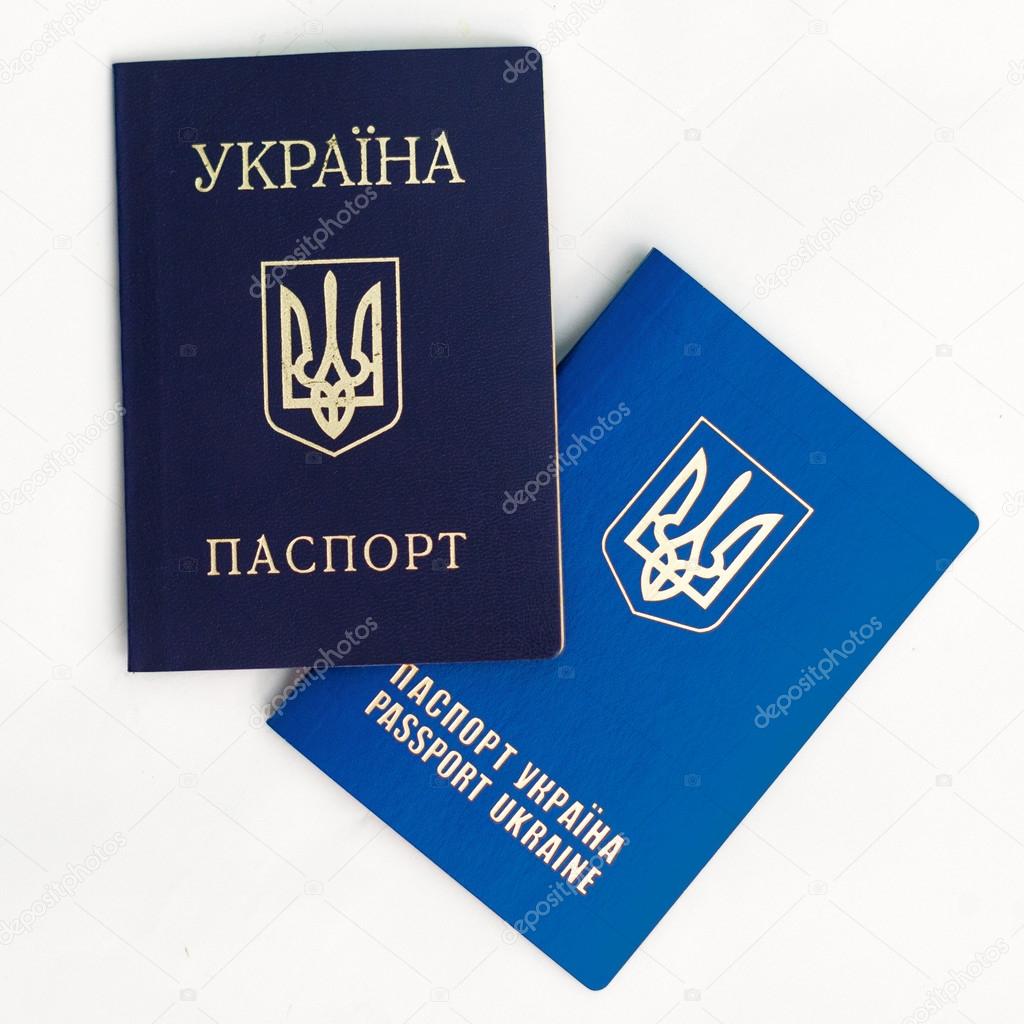 Ukrainian passport on a white background