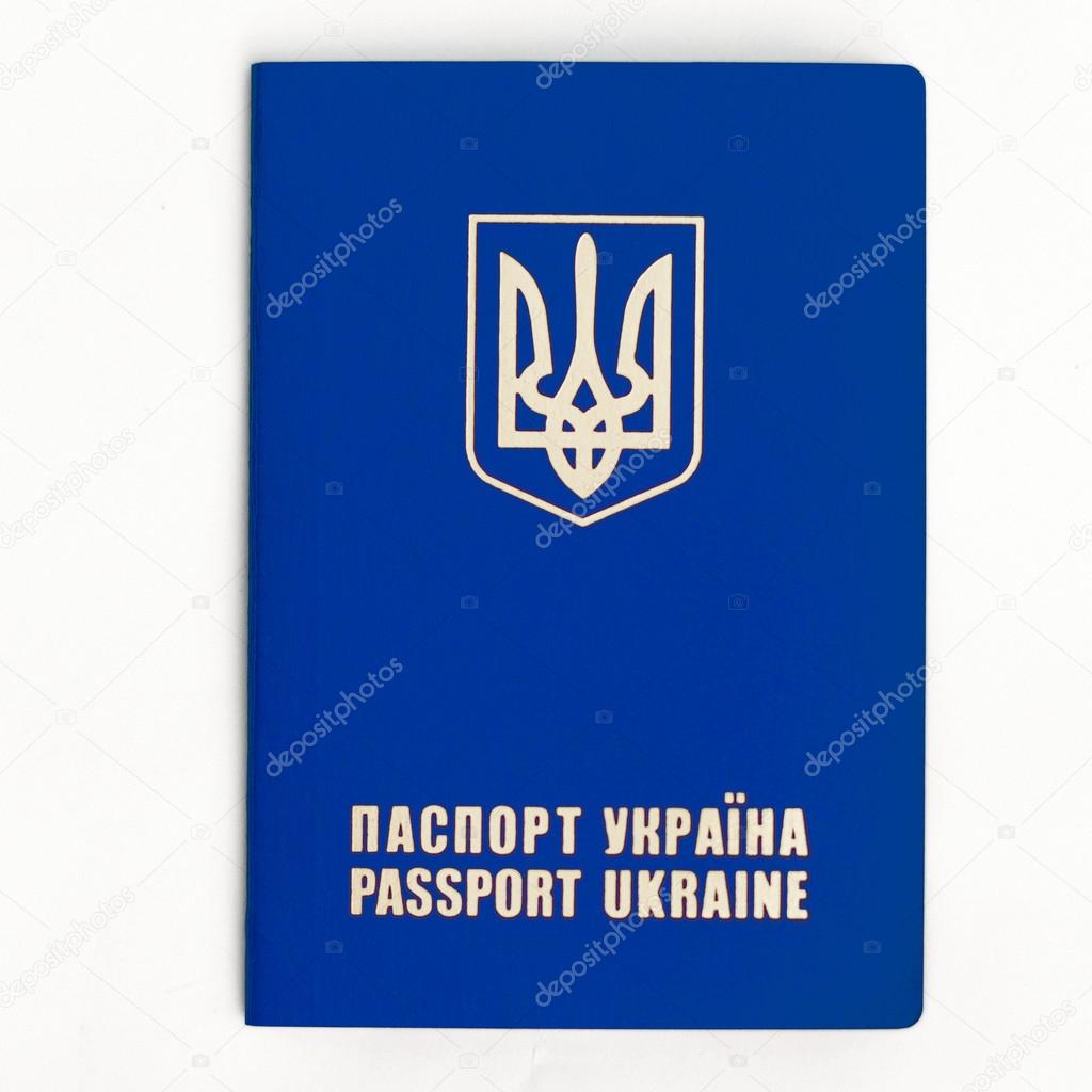 Ukrainian passport on a white background