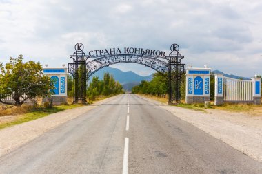 Entrance in Country of Cognacs. Crimea.  clipart