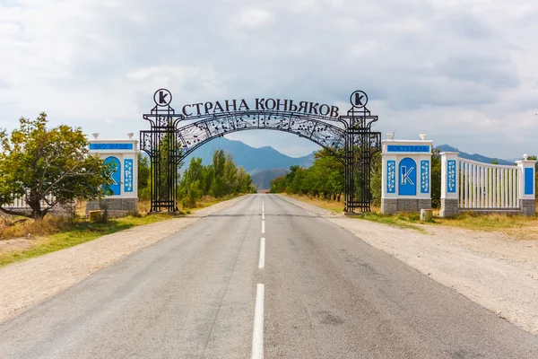 Giriş konyağa ülkede. Crimea. 