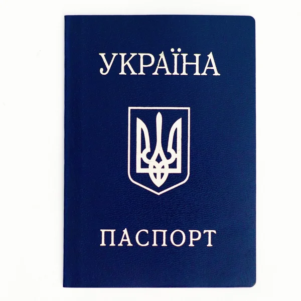 Ukrainian passport on a white background — Stock Photo, Image