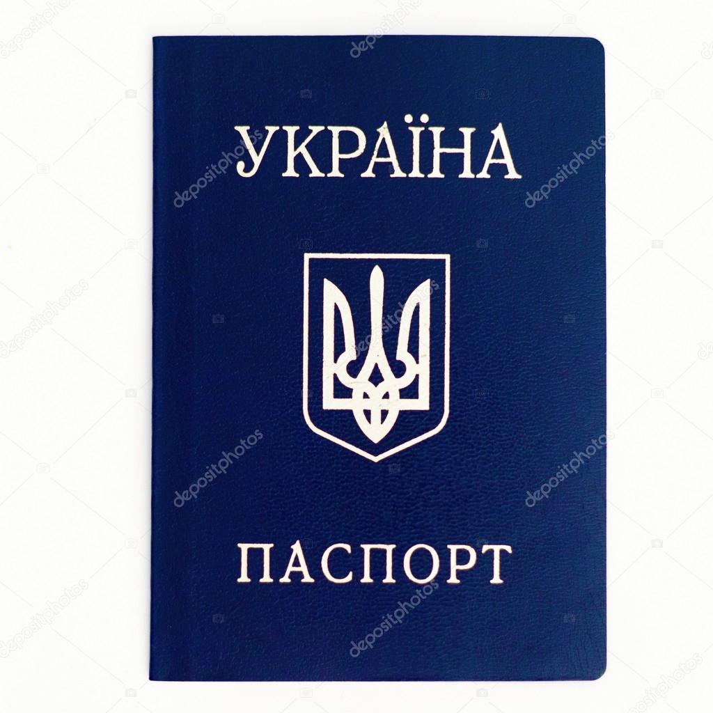 Ukrainian passport on a white background