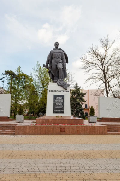 Памятник солдатам-освободителям. Мировая война . — стоковое фото