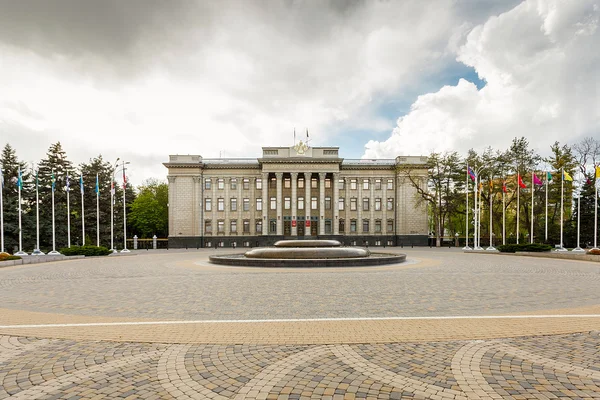 Adunarea legislativă a regiunii Krasnodar . — Fotografie, imagine de stoc