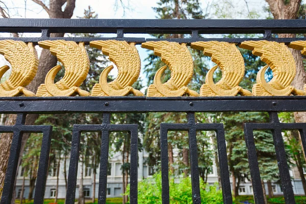 1,323 Forged products Stock Photos, Forged products Images | Depositphotos®