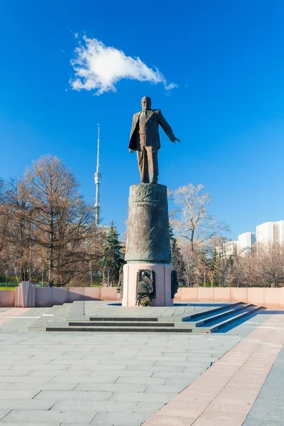 Monument allmän designer av utrymme raket Royaltyfria Stockbilder