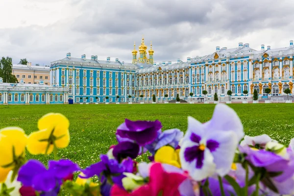 O Palácio de Catarina em Tsarskoye Selo — Fotografia de Stock
