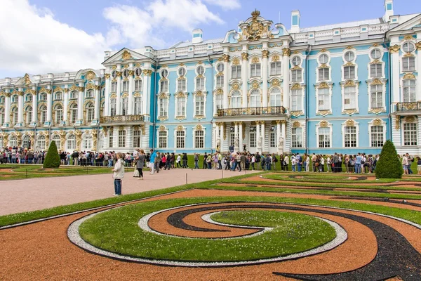 O Palácio de Catarina em Tsarskoye Selo — Fotografia de Stock