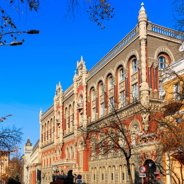 Ulusal Merkez Bankası Kiev City, Ukrayna