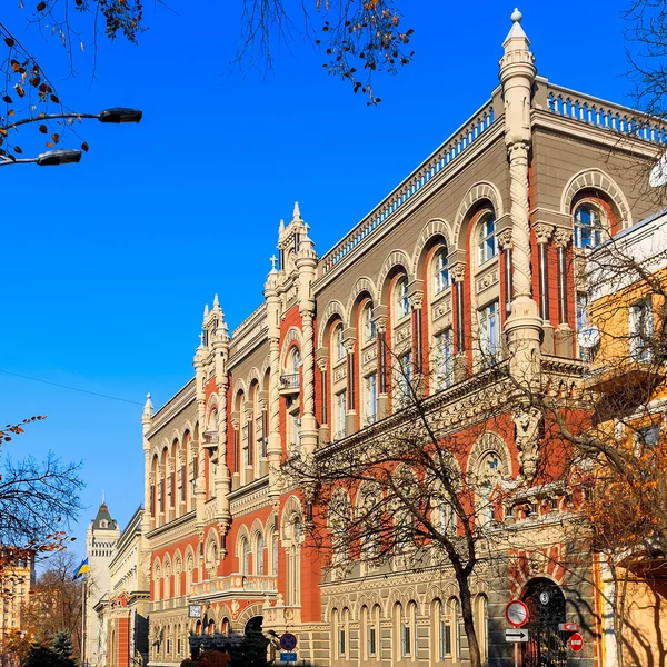 Banco central nacional en la ciudad de Kiev, Ucrania —  Fotos de Stock