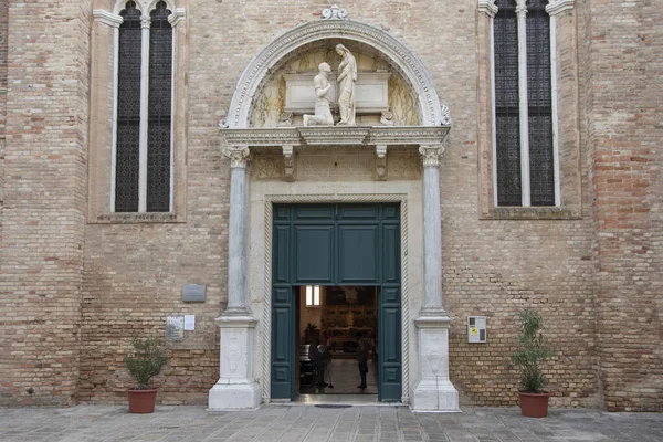 Église Sant Elena Avec Cloître Attenant Ville Venise Italie Europe — Photo