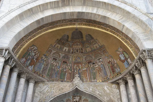 Mark Basilica Exterior Cathedral Church City Venice Italy Europe — стоковое фото