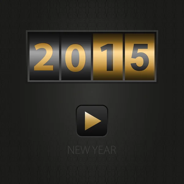 2015 新年のご挨拶 — ストックベクタ