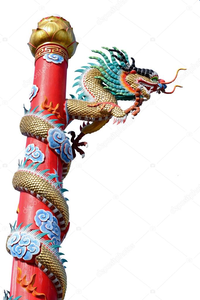 Chinese style golden dragon statue isolated on white 