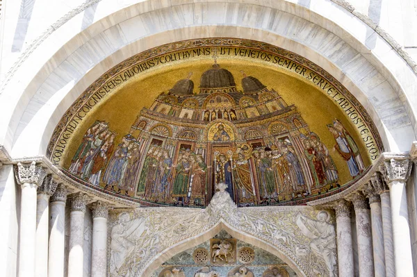 Title mosaic Saint Mark — Stock Photo, Image