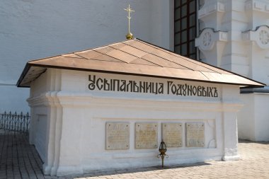 Mezar odası Godunovs