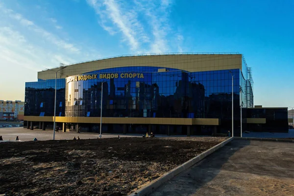 Rússia Saratov Abril 2021 Acordo Solnechny Distrito Kirovsky Exterior Edifício — Fotografia de Stock