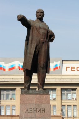 Tiyatro Meydanı anıt Vi Lenin.