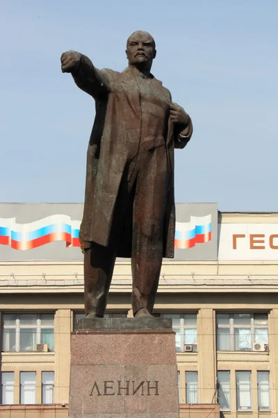 Monumentet Vi Lenin på Theater Square. — Stockfoto